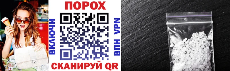 Амфетамин VHQ Миньяр