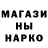 Метадон мёд Mirash Q