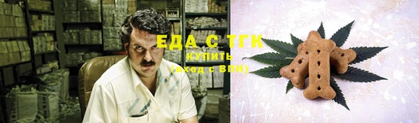 ешки Сафоново