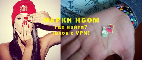 бутик Алексин