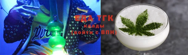 стаф Алзамай