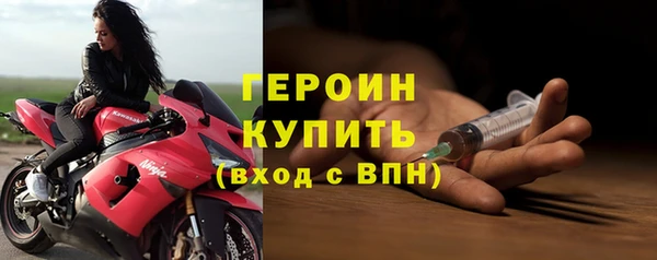 кокс Саяногорск