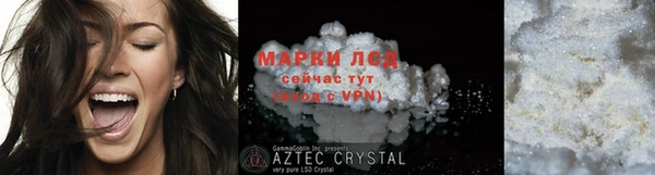 стаф Алзамай