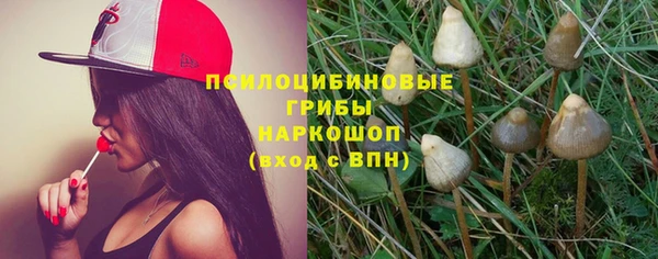 кокаин колумбия Сатка