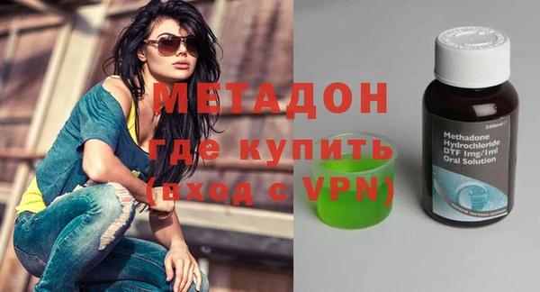 стаф Алзамай