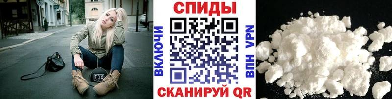 Метамфетамин мет дарнет шоп даркнет состав Миньяр