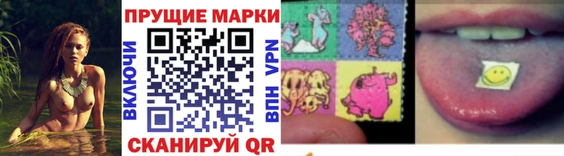 kraken рабочий сайт магазин Миньяр Марки NBOMe 1500мкг